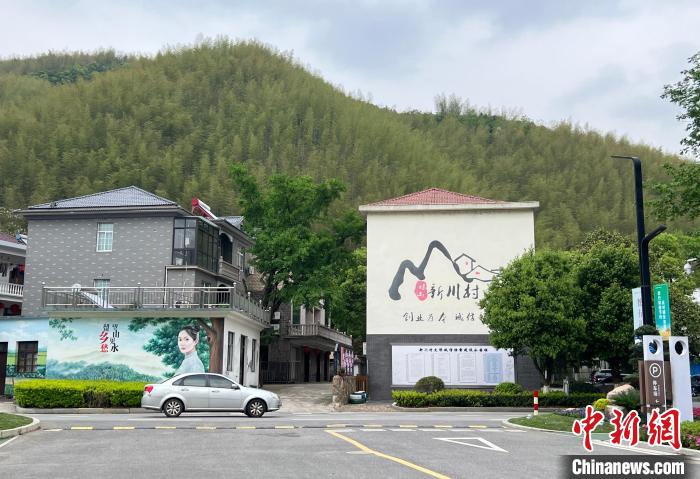 新川村景象。　潘旭临 摄